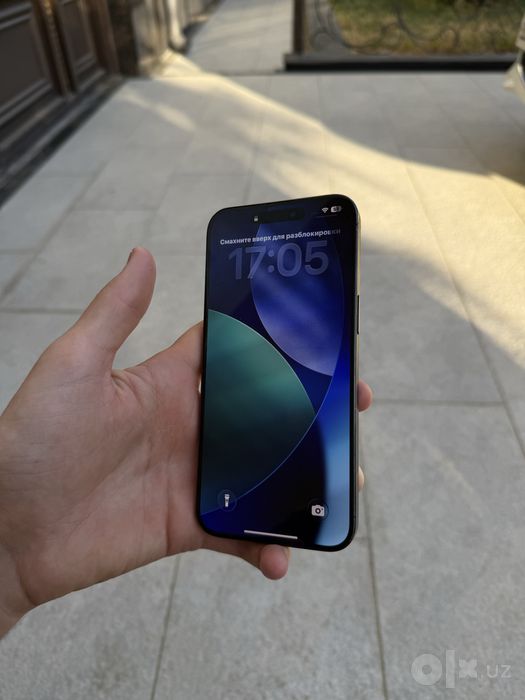iphone 15 pro max 512 gb