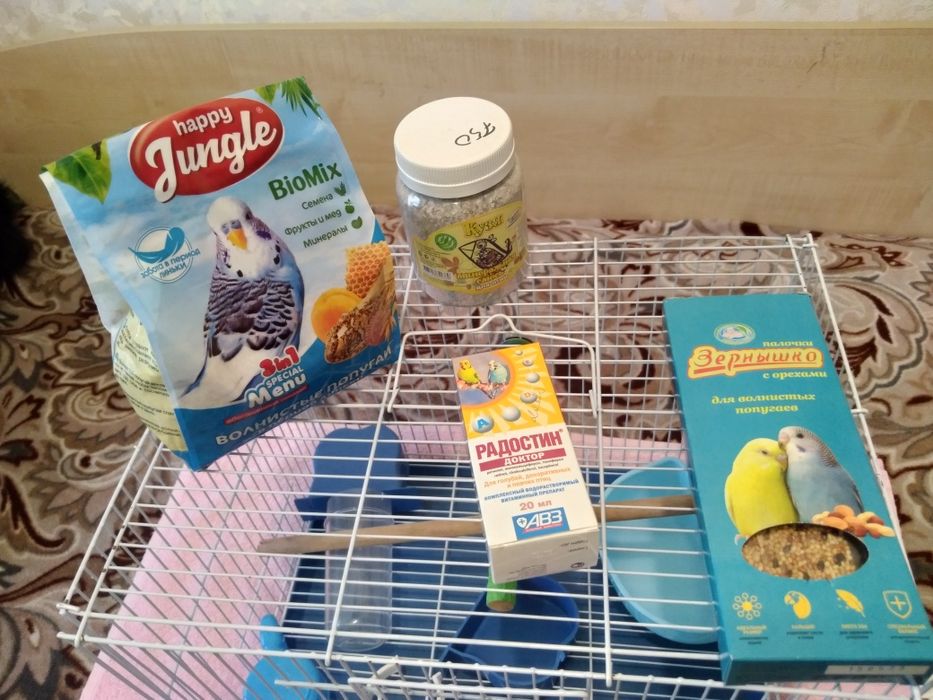 Продам клетку для попугая