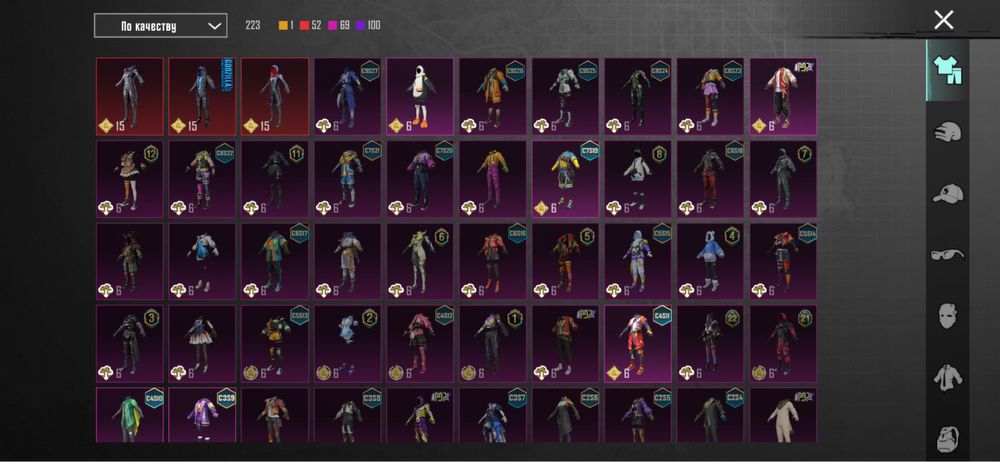 Аккаунт PUBG Mobile