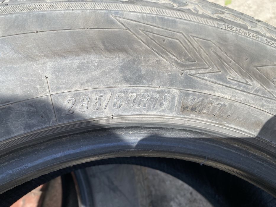 Продам комплект шин Maxxis