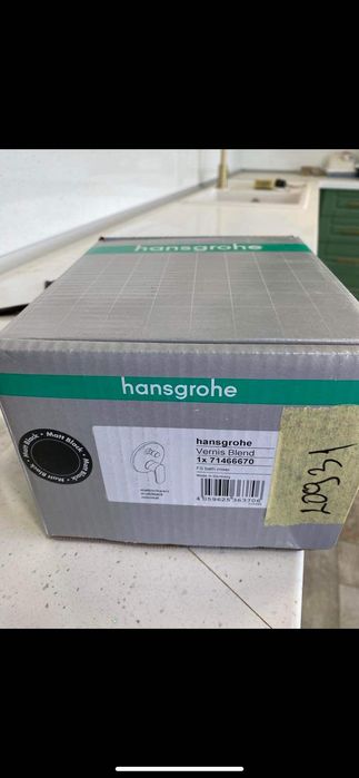 Смесител за баня за вграждане