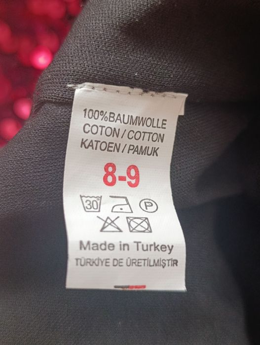 Продам платье детское , не одевалось , новое