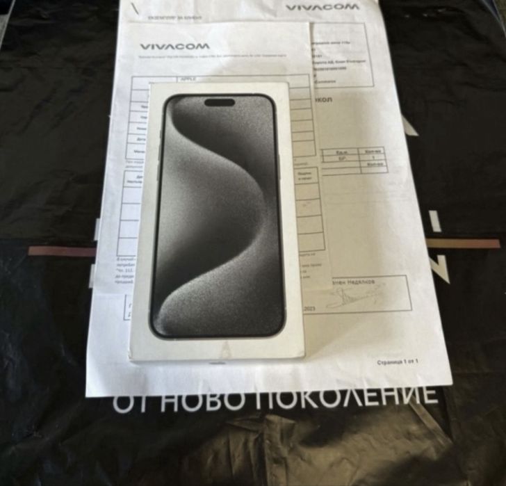 КАТО НОВ 256GB iPhone 15 Pro Max Vivacom Гаранция 2025 White Titanium
