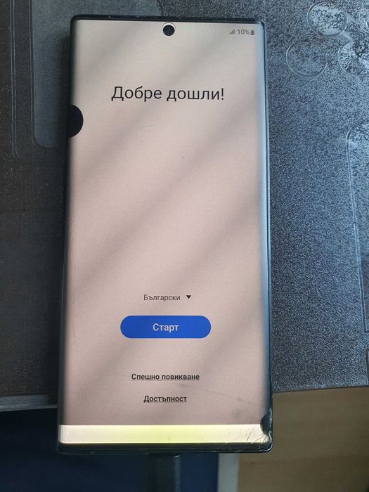 Самсунг ноте 10плюс за части