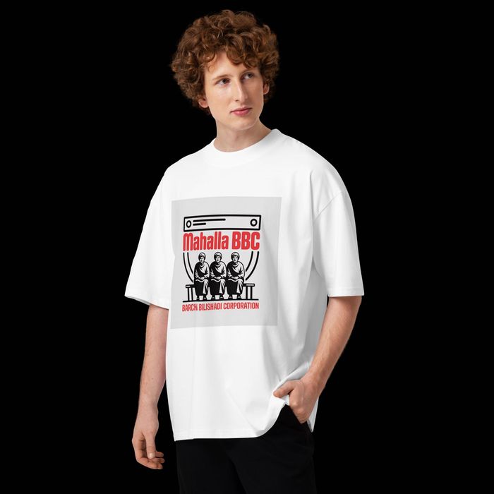 MAHALLA BBC — Premium Oversized Futbolka