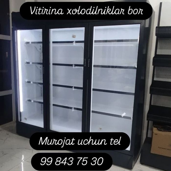 Витирина холодилник   Vitirina xolodilniklar