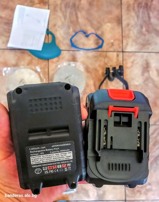 Тример комплект с 2бр.батерии 3000Ma