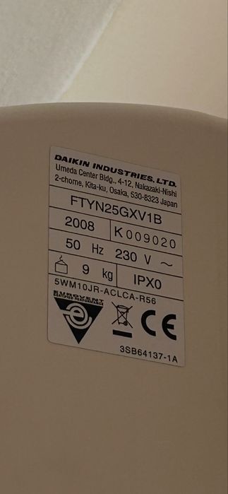 Климатик Daikin FTYN25GXV1B (9000 BTU)