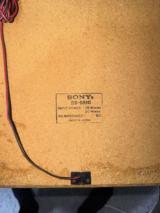Тонколони Sony SS-S510 (Made in Japan)