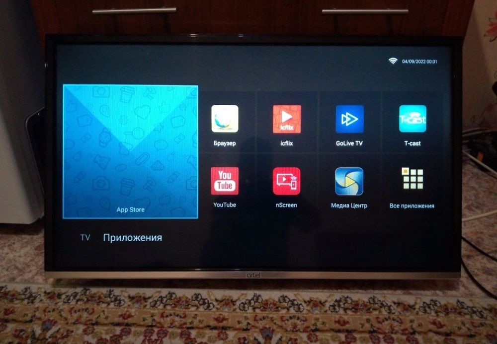 Artel 81 см smart tv телевизор