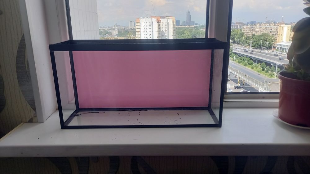 akvarium 15 litr