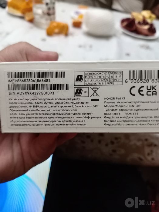 Honor pad x9 4/128 seri holati ideal yangiday  chixol qoshib beriladi