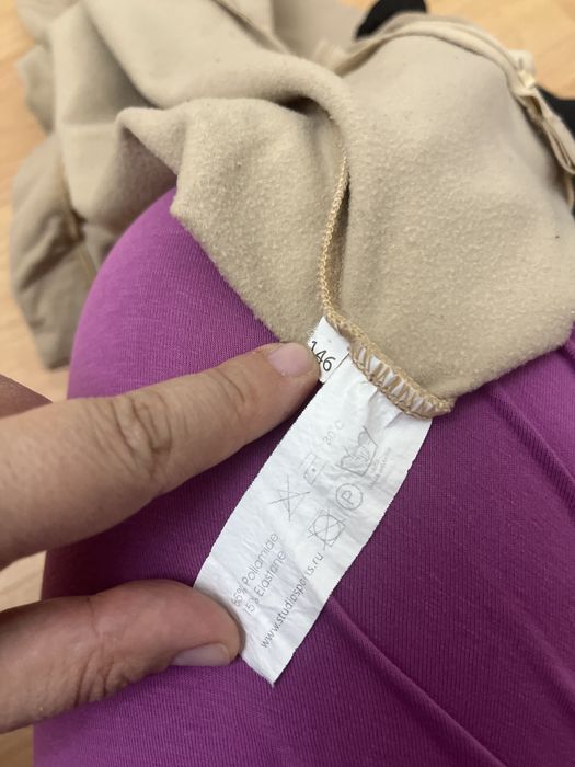 Термо одежда для фигурного катания