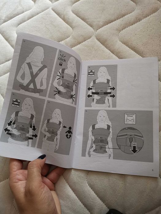 Ергономична раница Hauck