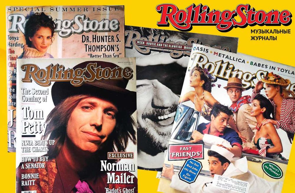 Музыкальные журналы ОМ, Rolling Sone, Pulse, New Review, TOP
