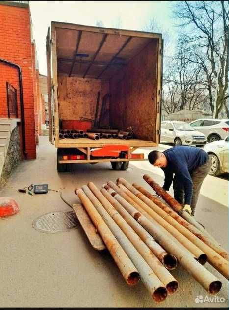 Metallom Olamiz Metalom Olamiz Металлом Оламиз металлолом олмиз