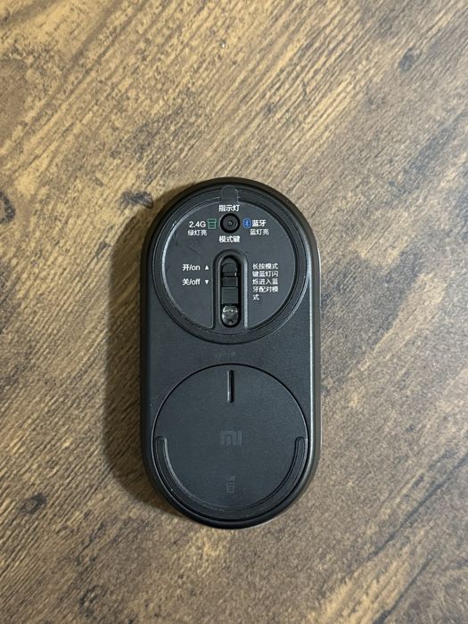Компьютерная мышь Xiaomi Mi Portable Mouse