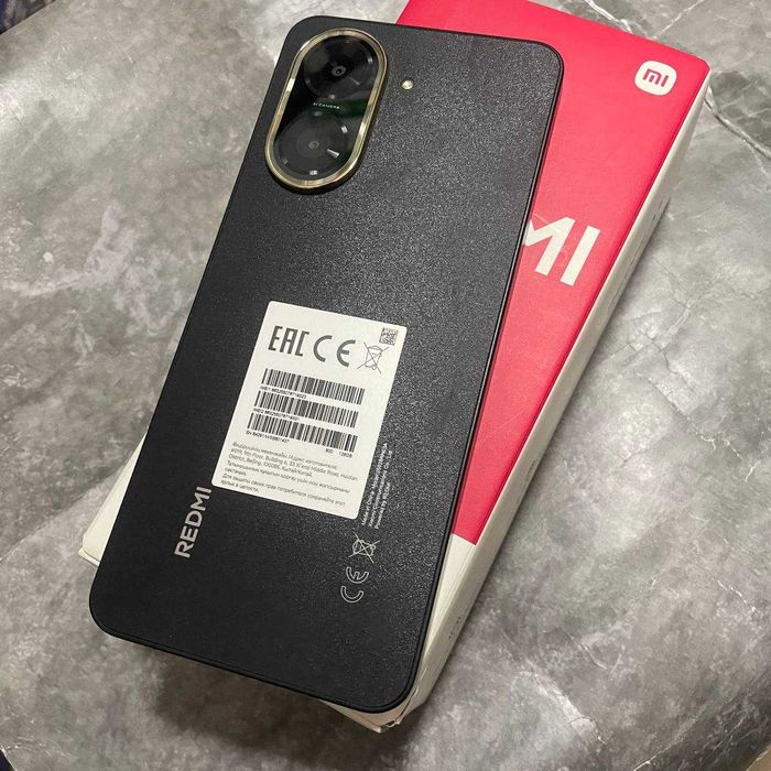 Xiaomi Redmi А5 (Актобе 409) Лот:970221