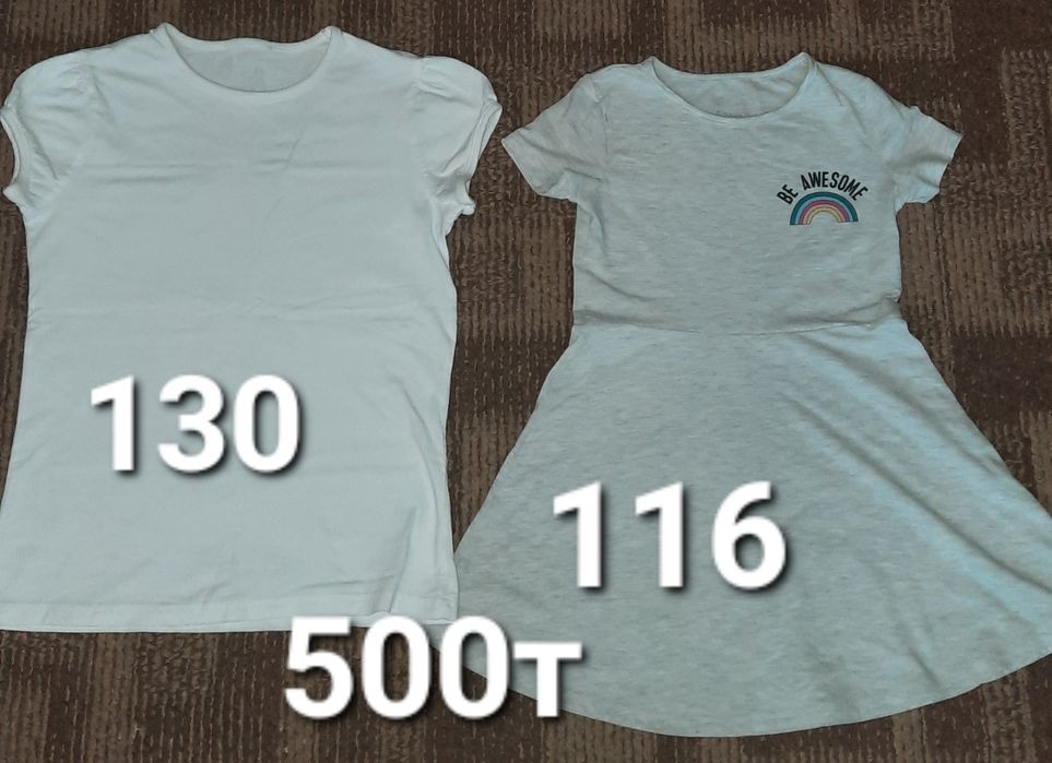 Продам одежду для девочки