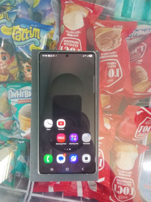 Samsung S25Ultra
