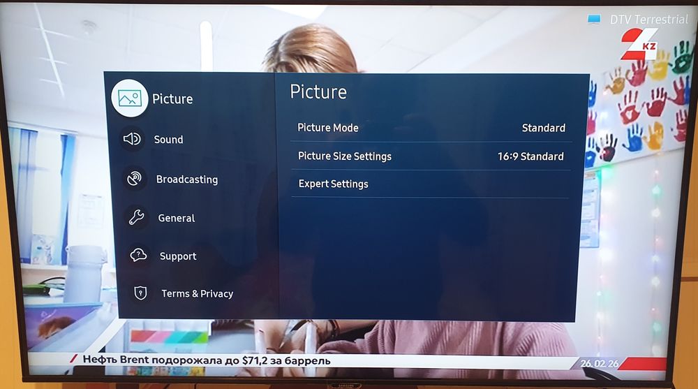 Продам телевизор