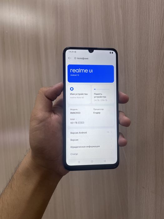 Продам Realme Note 60  4GB+8GB/256GB