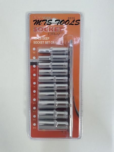 Set chei tubulare lungi 1/4 10 piese