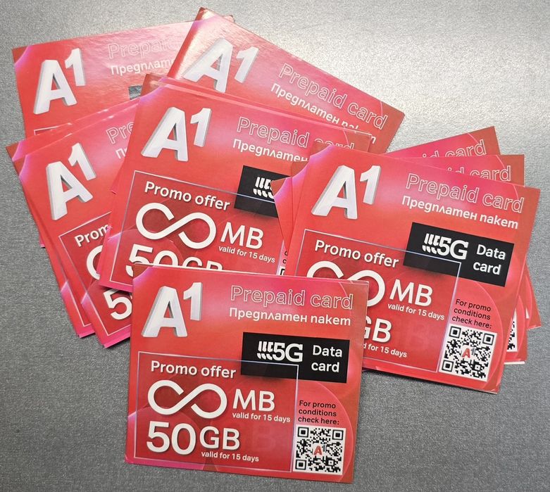 Сим карта A1 50GB неограничен интернет 5G  за смартфон или бисквитка