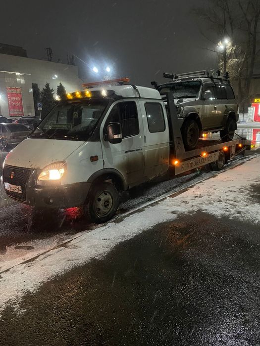 Эвакуатор Павлодар