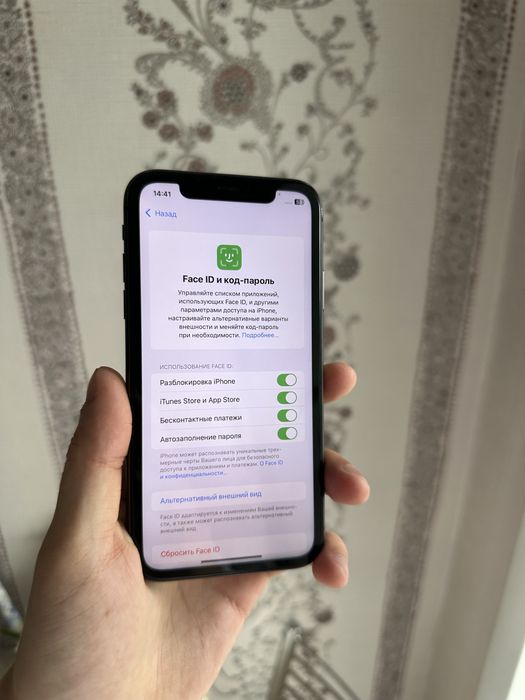 Iphone 11 81% айфон