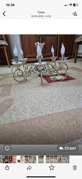 Люстра 8 рожковая новая