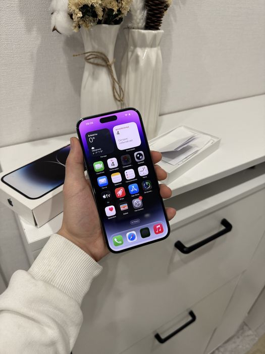 Iphone 14 pro max purple