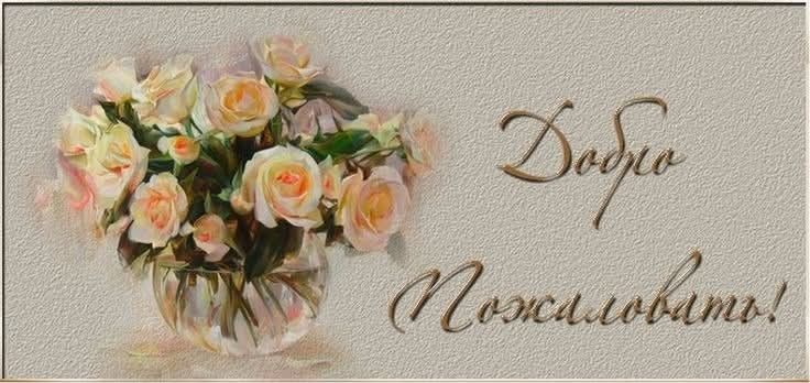 Продается 2 комнатная квартира