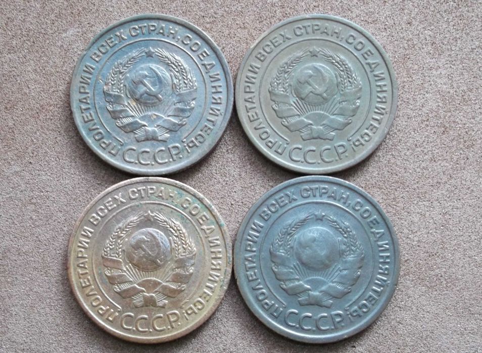 Монеты 2 копейки 1924