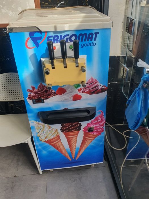 Fergamatik ishlab turgan afarat