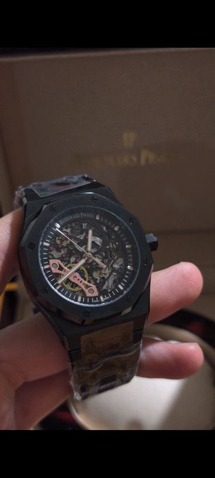 Автоматичен Часовник Audemars Piguet AP