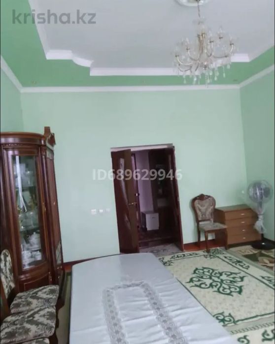 Уй сатылады шанхайдан