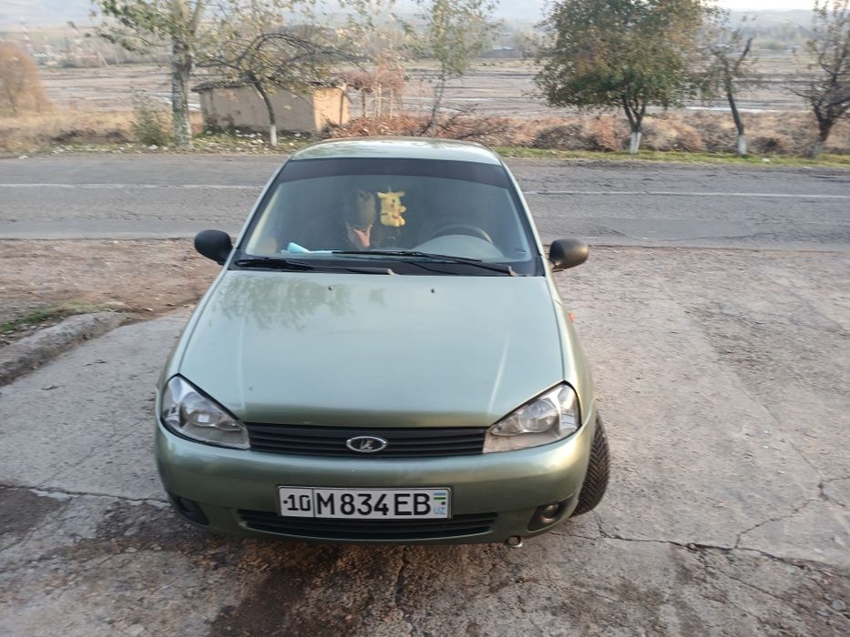 Moshinaga kafolati bilam