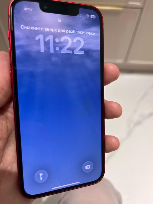 iPhon 13 mini, продам.