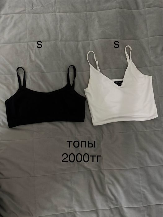 Продам топы, футболки и тд