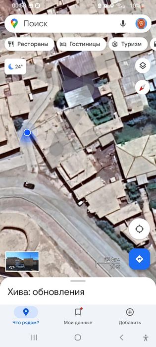 Хива шахрида дешон калада ховли жой сотилади