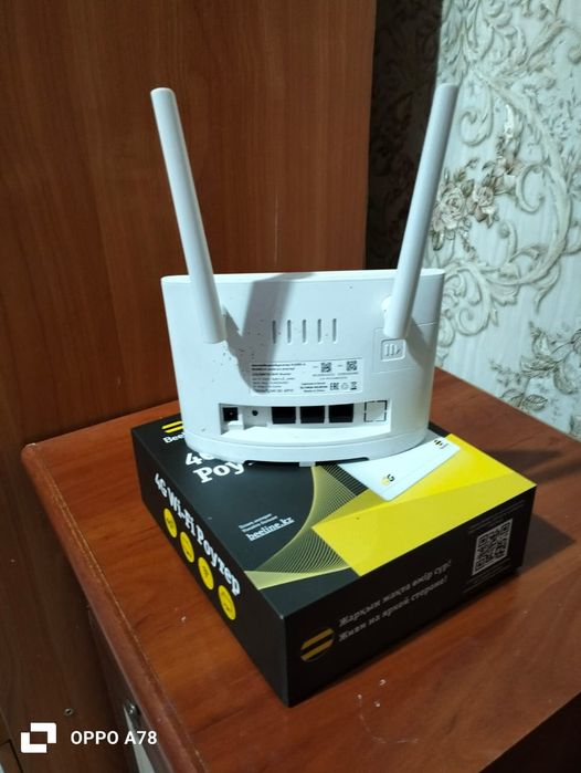 Роутер Ваифаи Beelin екі сим карта қосылады