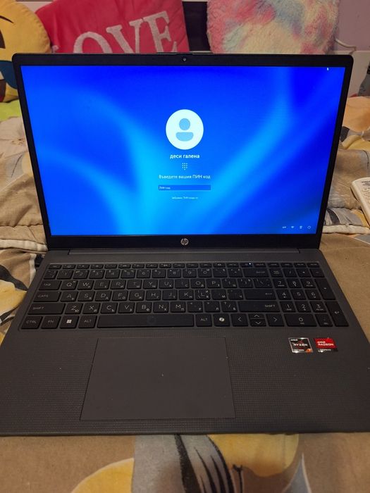 Преносим компютър