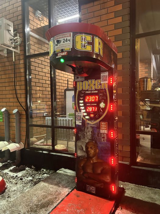 Продам Готовый БИЗНЕС