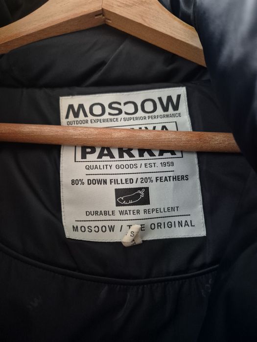 Якета с-м размер