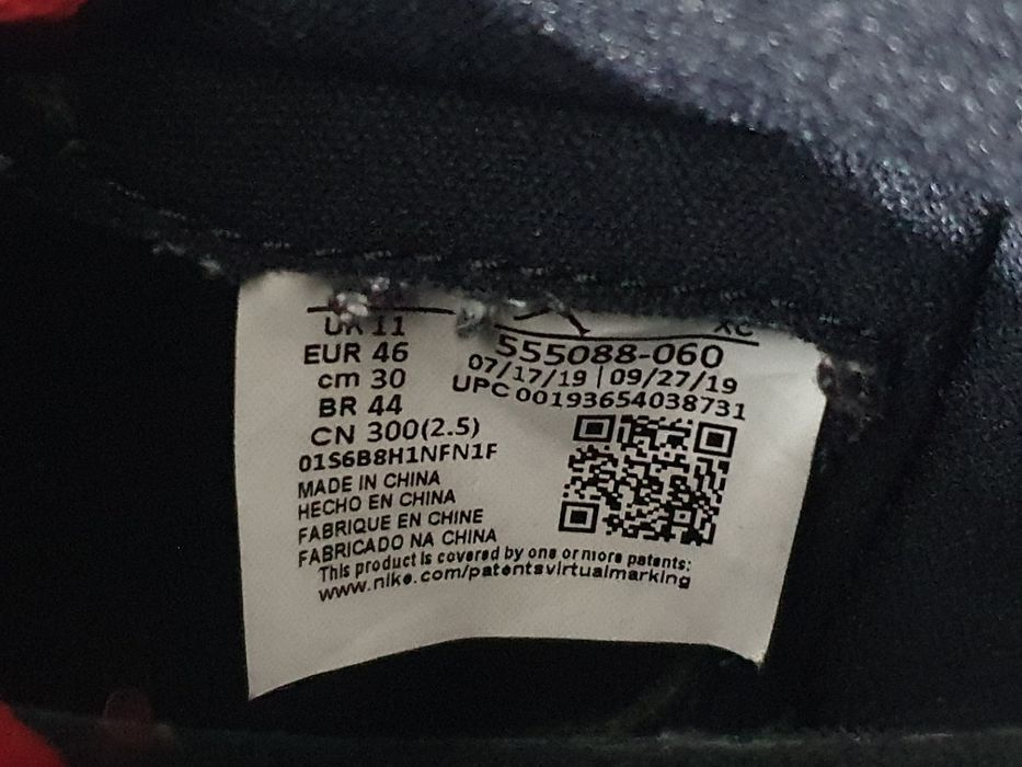 Маратонки Nike Jordan 1 Retro High