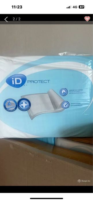 Продается одноразовые впитывающие пеленки.