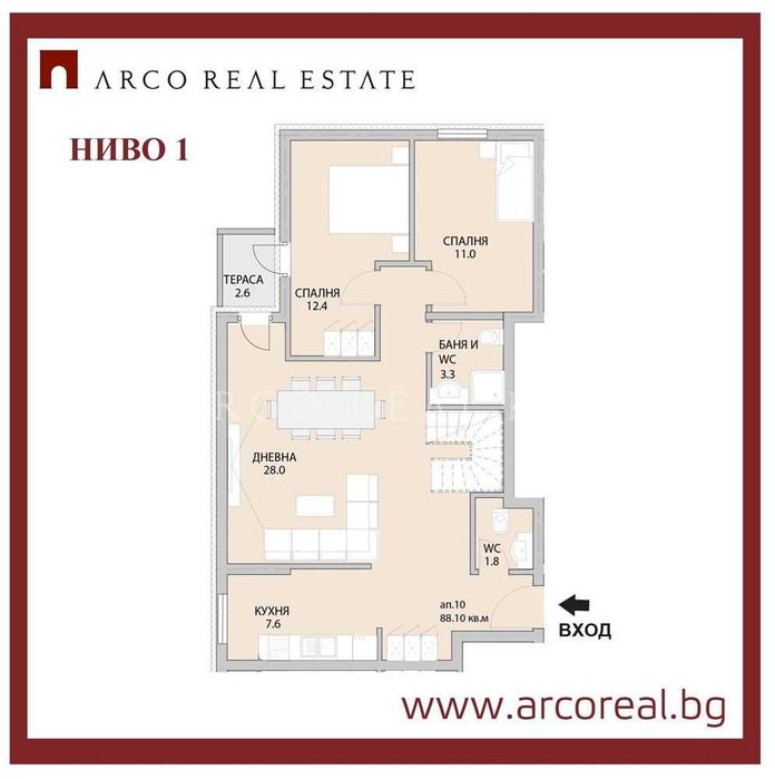 Продава се Четиристаен апартамент в София, Оборище - 187 кв.м за 1861 €/кв.м - Снимка #9