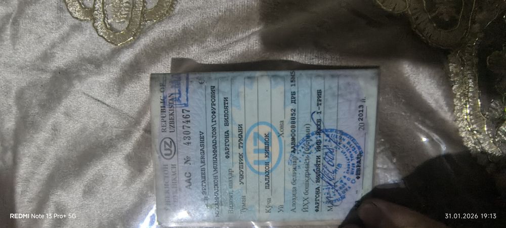 1987 холати яхши