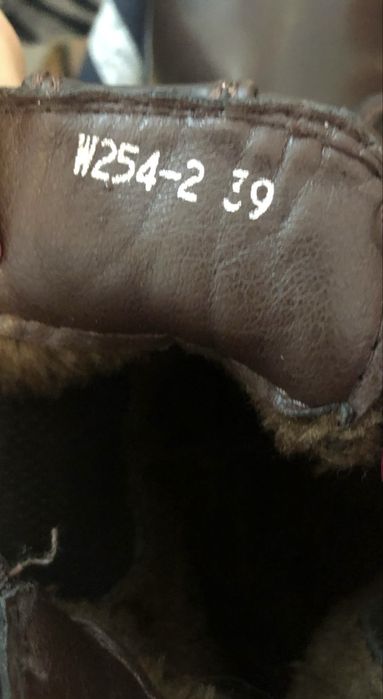 Нови Ботуши размер 39